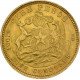 Chilean 100 Pesos Gold Coin - 1,043 $ - Buy Gold Bullion - peninsulahcap