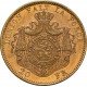 Belgium 20 Franc - peninsulahcap