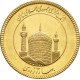 Iranian 1 Bahar Azadi Gold Coin - peninsulahcap