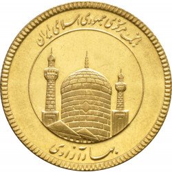 Iranian 1 Bahar Azadi Gold Coin - peninsulahcap