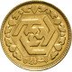 Iranian 1 Bahar Azadi Gold Coin - peninsulahcap