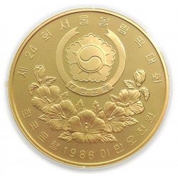 Korean 25,000 Won - peninsulahcap