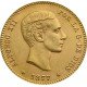 Spanish 25 Pesetas Gold Coin - peninsulahcap